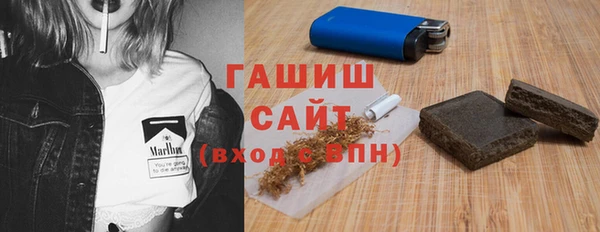 первитин Зерноград