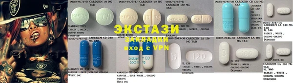 первитин Зерноград