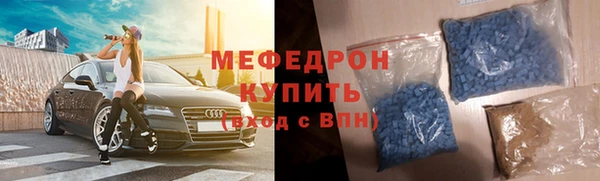 гашиш Зеленокумск