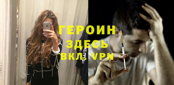 гашиш Зеленокумск