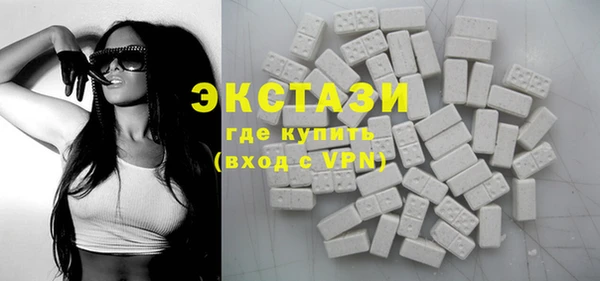 первитин Зерноград