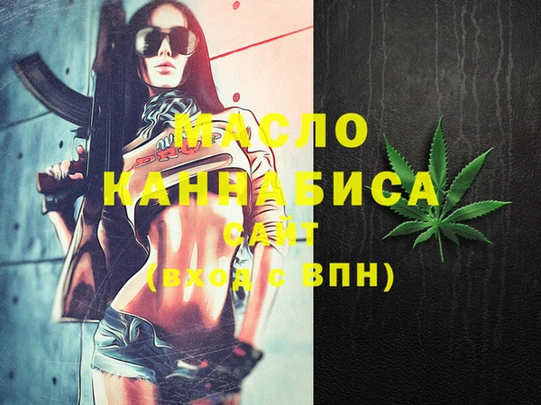 гашиш Зеленокумск