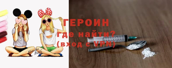 гашиш Зеленокумск