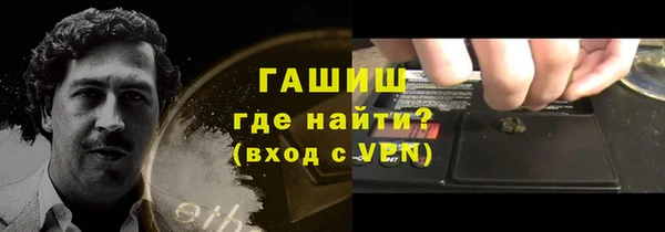 COCAINE Зеленодольск