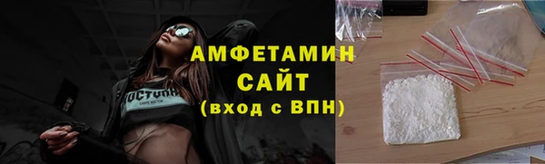 гашиш Зеленокумск