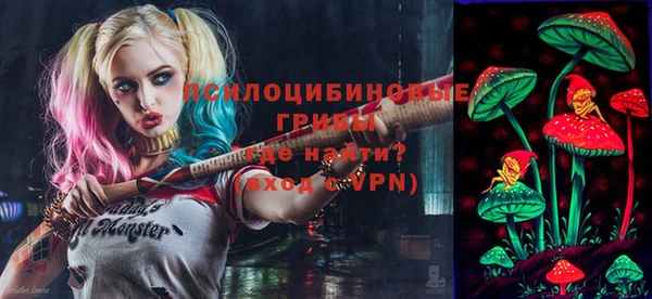 гашиш Зеленокумск