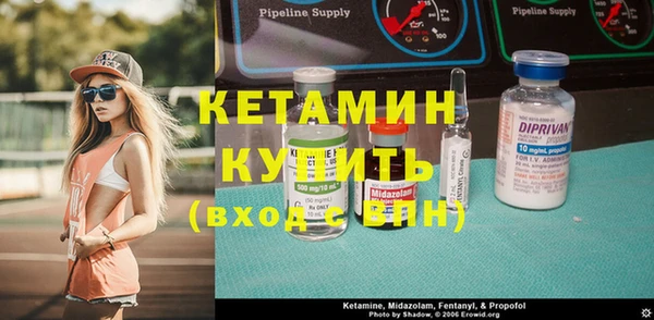 COCAINE Зеленодольск
