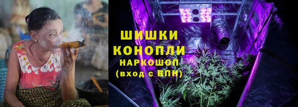 гашиш Зеленокумск