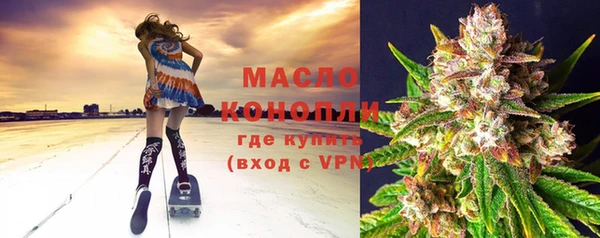 COCAINE Зеленодольск