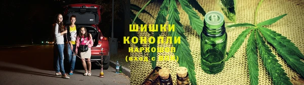 первитин Зерноград