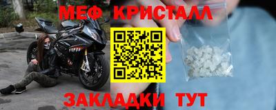 не бодяженный Донецк