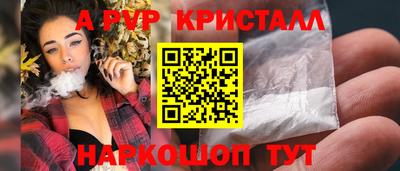 mix Дубна