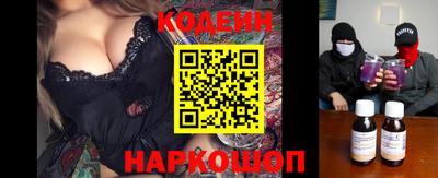 не бодяженный Донецк