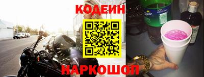 mix Дубна