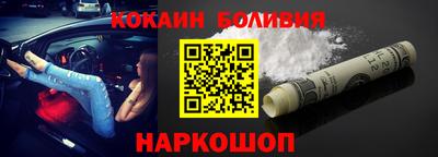 стаф Донской
