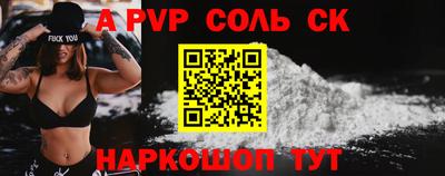 mix Дубна
