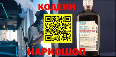 не бодяженный Донецк