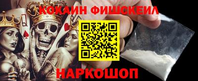 стаф Донской