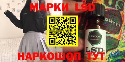 mix Дубна