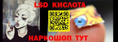 не бодяженный Донецк