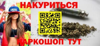 не бодяженный Донецк