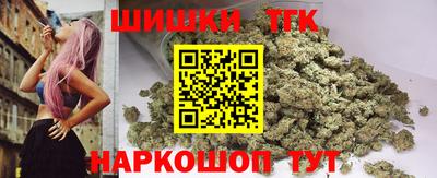 не бодяженный Донецк