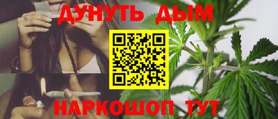 не бодяженный Донецк