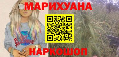 стаф Донской