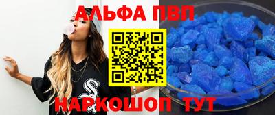 не бодяженный Донецк