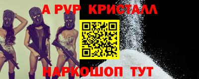 не бодяженный Донецк