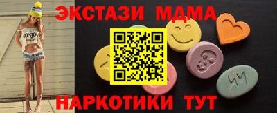 стаф Донской