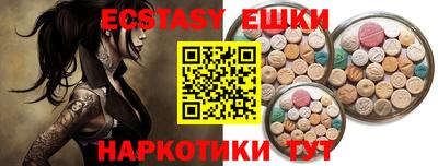 стаф Донской