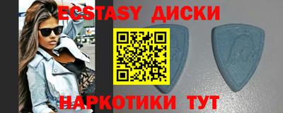 не бодяженный Донецк