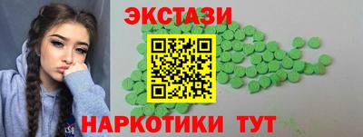 mix Дубна
