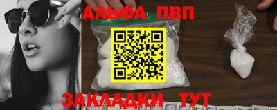 mix Дубна