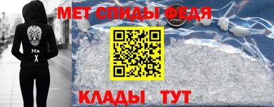 не бодяженный Донецк