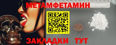 mix Дубна