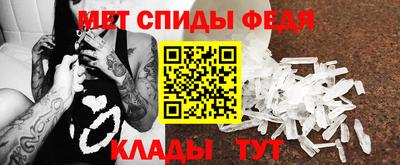 не бодяженный Донецк