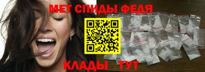 mix Дубна