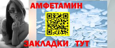 не бодяженный Донецк