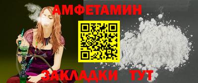 mix Дубна