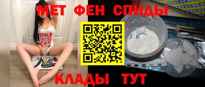 стаф Донской
