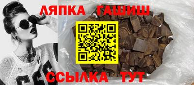 стаф Донской