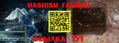 mix Дубна