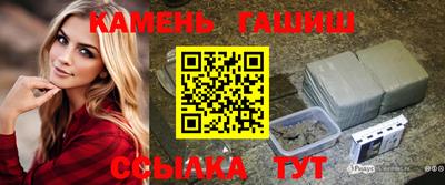 стаф Донской