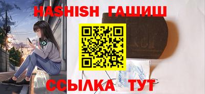 не бодяженный Донецк