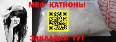 mix Дубна