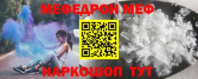 не бодяженный Донецк