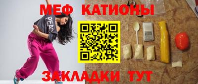 хмурый Жуковский