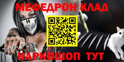 не бодяженный Донецк